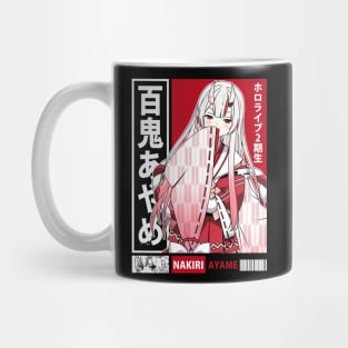 Nakiri Ayame Shrine Maiden Mug